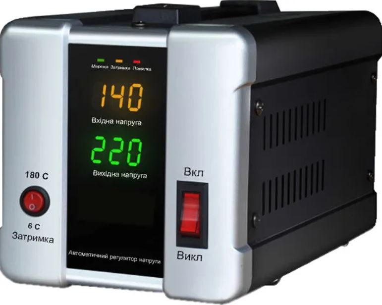 Стабилизатор Forte HDR-2000, (релейного типа), 1200Вт, точность 8%, 6 кг