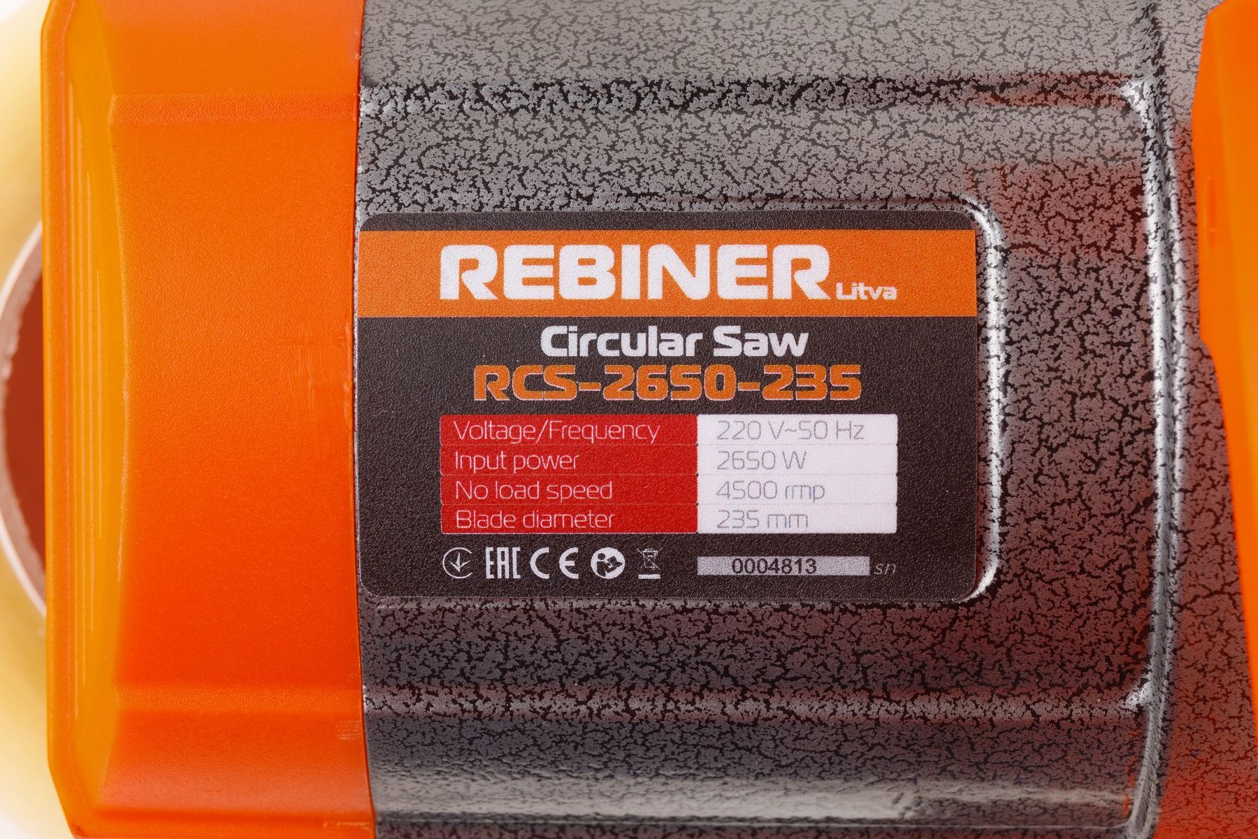 Пила дисковая REBINER RCS-2650-235