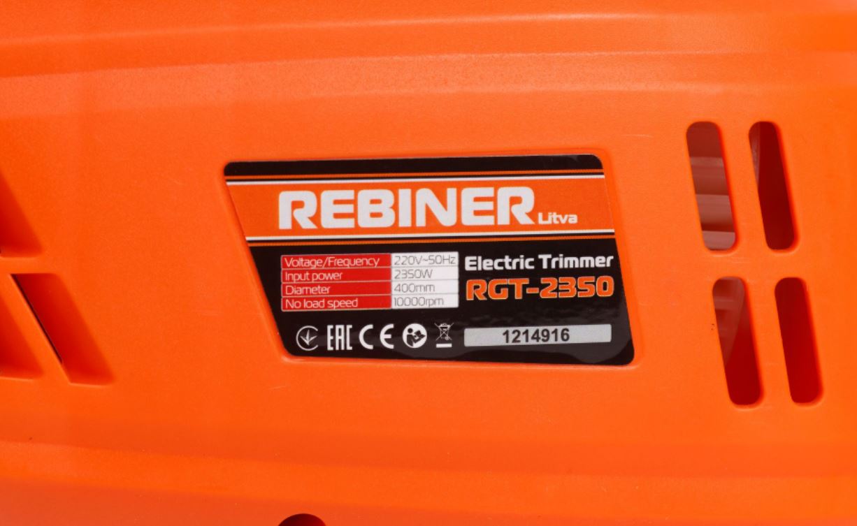 Триммер электрический Rebiner RGT2350