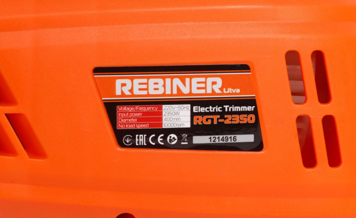 Тример електричний REBINER RGT2350, 1200Вт, велоручка 