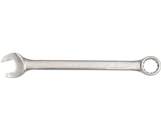 Ключ рожково-накидный Yato, 50мм