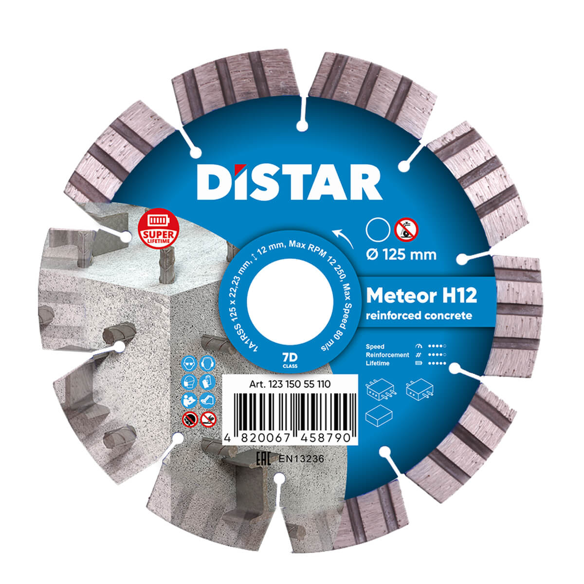 Круг алмазный отрезной Distar Meteor H12 1A1RSS/C3-W Ø125 × 22,23 мм