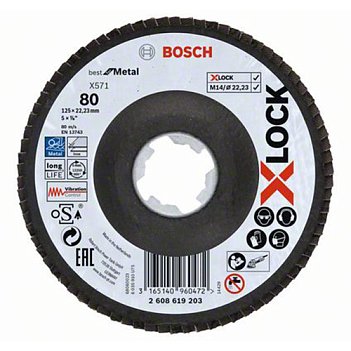 Круг лепестковый Bosch X571 Best for Metal, X-Lock, Ø125×22,23мм, К80, косвенной формы