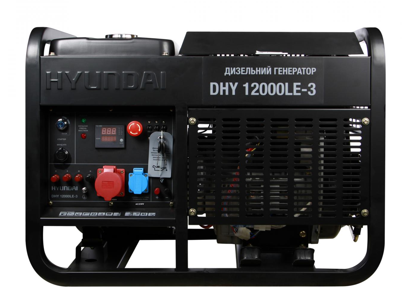 Генератор дизельний Hyundai DHY 12000LE-3