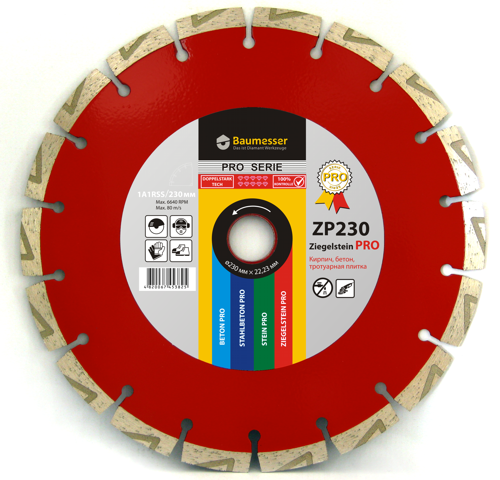 Круг алмазный орезной Baumesser Ziegelstein PRO 1A1RSS / C3-H Ø230 × 22,23мм