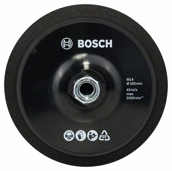 Опорная тарелка Bosch Velcro M14, Ø150мм