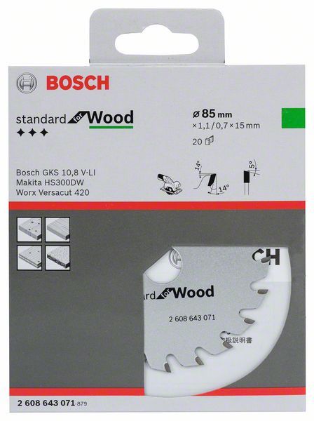Диск пильний Bosch PRO Standard  for Wood Ø85 × 15 мм, 20T, АТВ