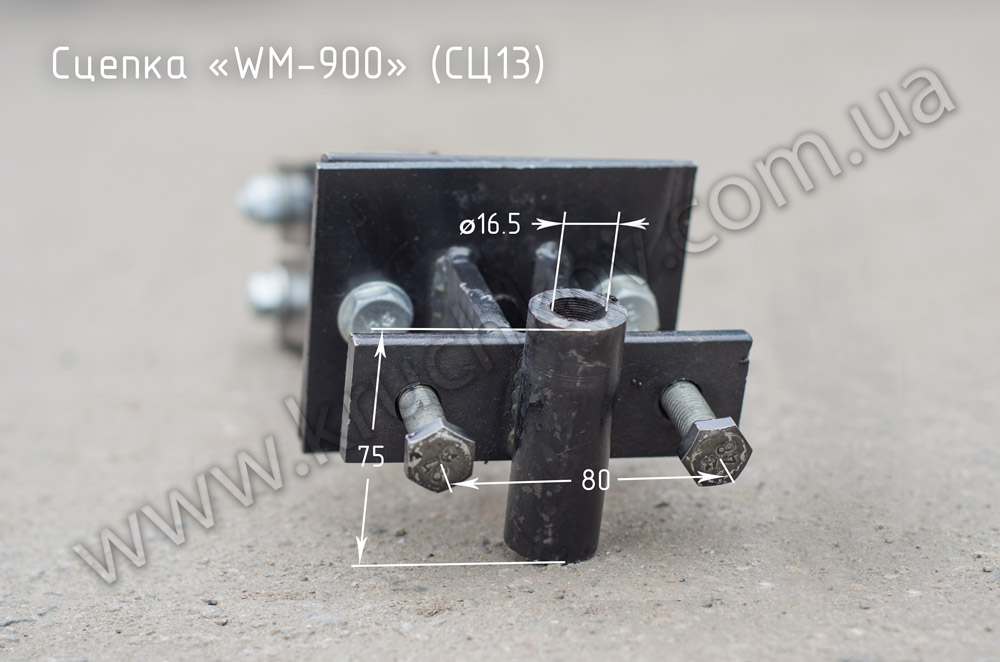 Зчеплення для мотоблока WM-900 (Ø-16,5; L-75)