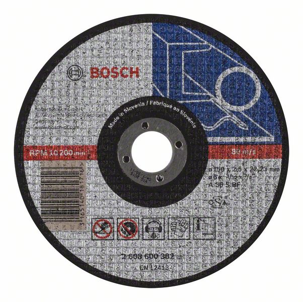 Круг відрізний Bosch Expert for Metal Ø150×2,5×22,23мм