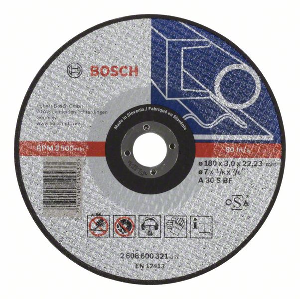 Круг відрізний Bosch Expert for Metal Ø180×3,0×22,23мм