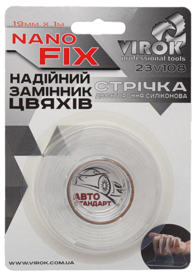 Стрічка двостороння силіконова VIROK Nano Fix, 19 мм × 1 м