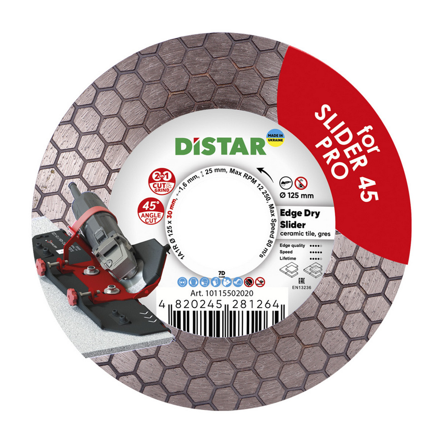 Круг алмазный отрезной Distar Edge Dry Slider 1A1R Ø125×30мм