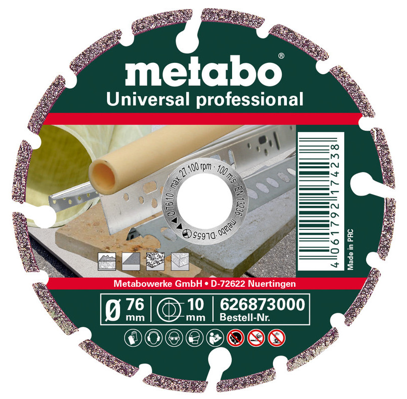 Круг алмазный отрезной Метабо professional UP Ø76 × 10мм