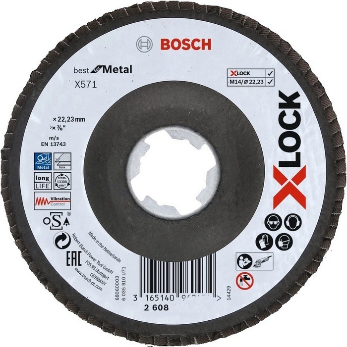 Круг лепестковый Bosch X571 Best for Metal, X-Lock, Ø125×22,23мм, К60, косвенной формы