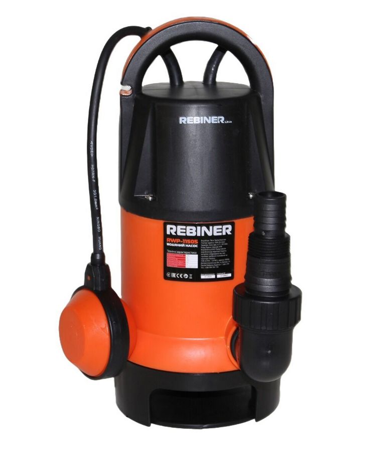 Насос погружной дренажный REBINER RWP-1150S, поплавок d25