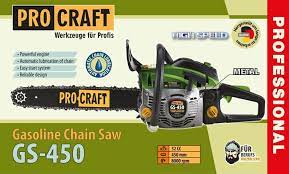 Бензопила PROCRAFT GS-450 45см стартер металевий 