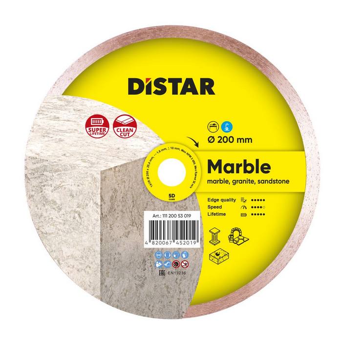 Круг алмазний вiдрiзний Distar Marble 1A1R Ø200 × 25,4мм