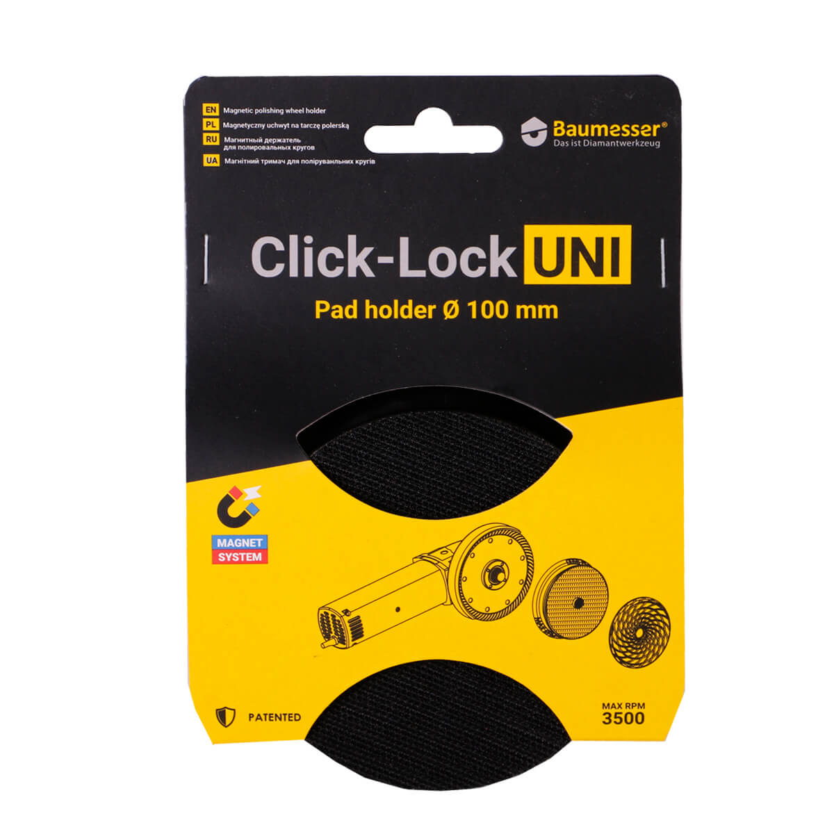 Держатель для полировальных кругов Distar Click-Lock UNI Ø100мм