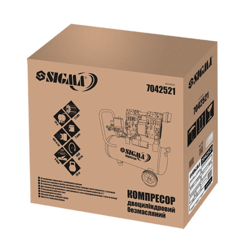 Компрессор SIGMA 7042521 безмасляный, два цилиндра, 24 л.