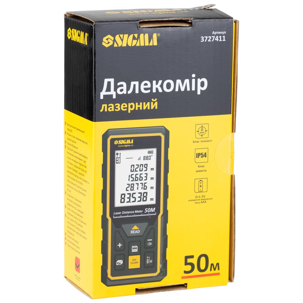 Дальномер лазерный SIGMA 3727411, 50 м