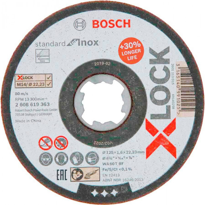 Круг відрізний Bosch Standard for Inox X-Lock, Ø125×1,6×22,23 мм