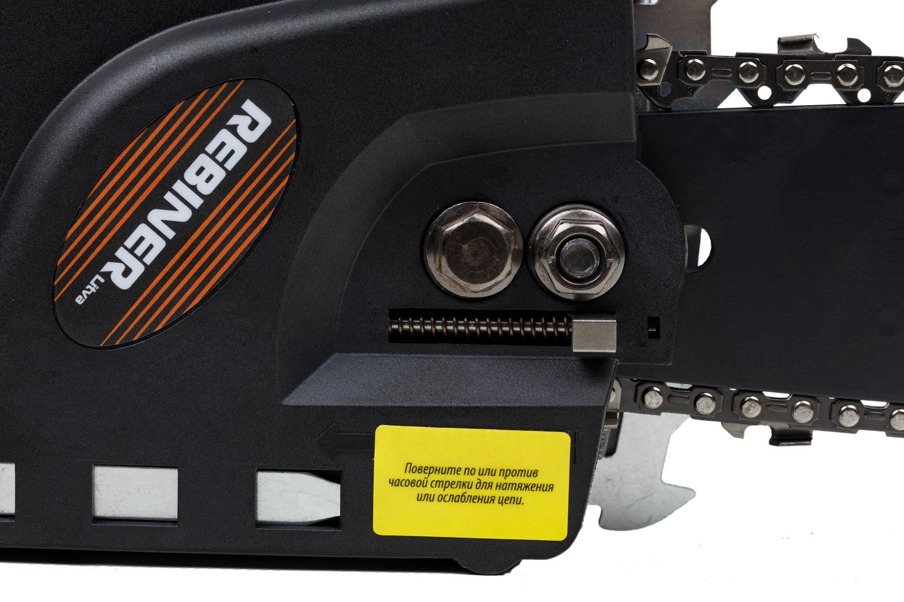 Пила цепная REBINER ECS2950