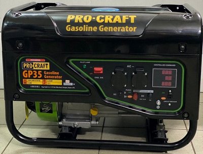 Генератор бензиновый PROCRAFT GP35, 2.8-3.0kW, бак15л, 45 кг