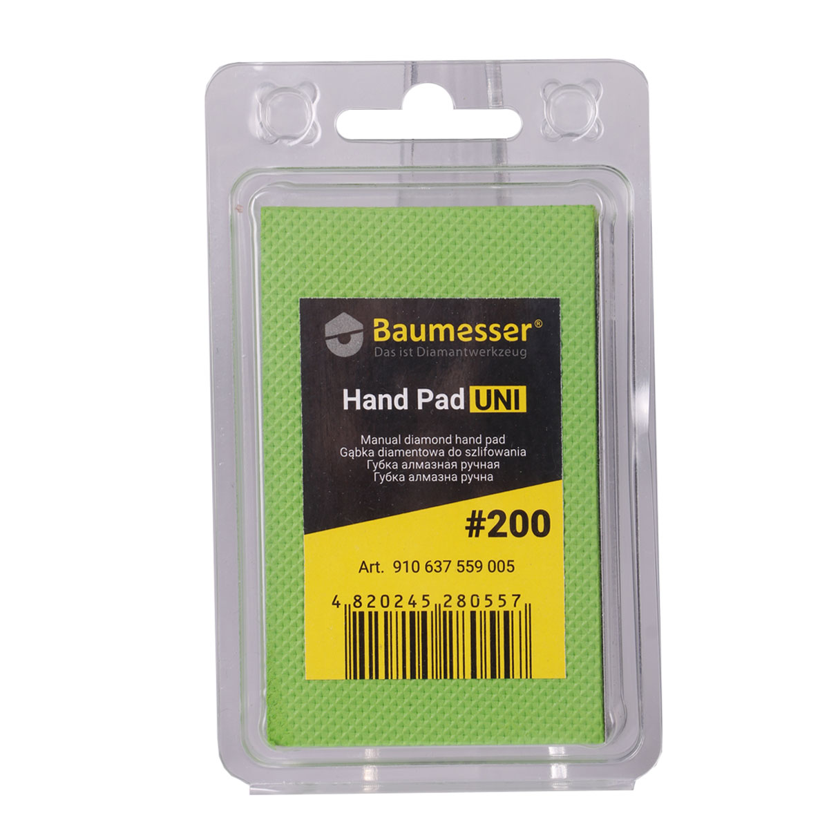 Губка полірувальна алмазна ручна гальванічна Baumesser Hand Pad UNI #200
