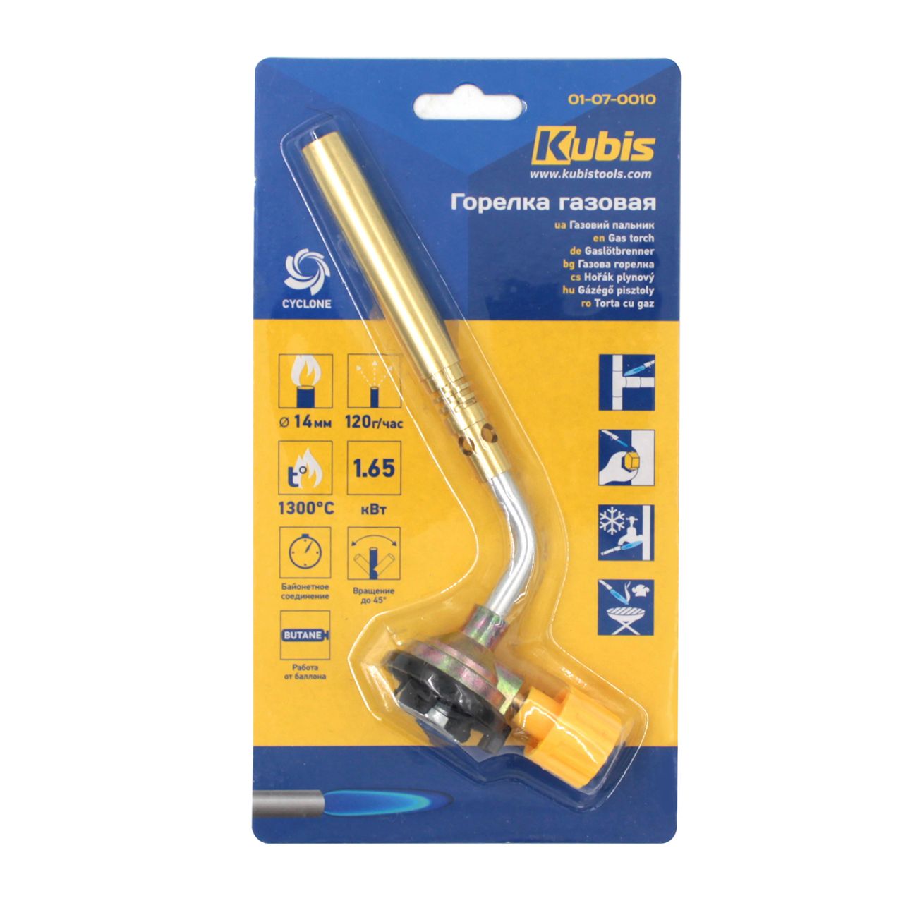 Горелка газовая Kubis, байон