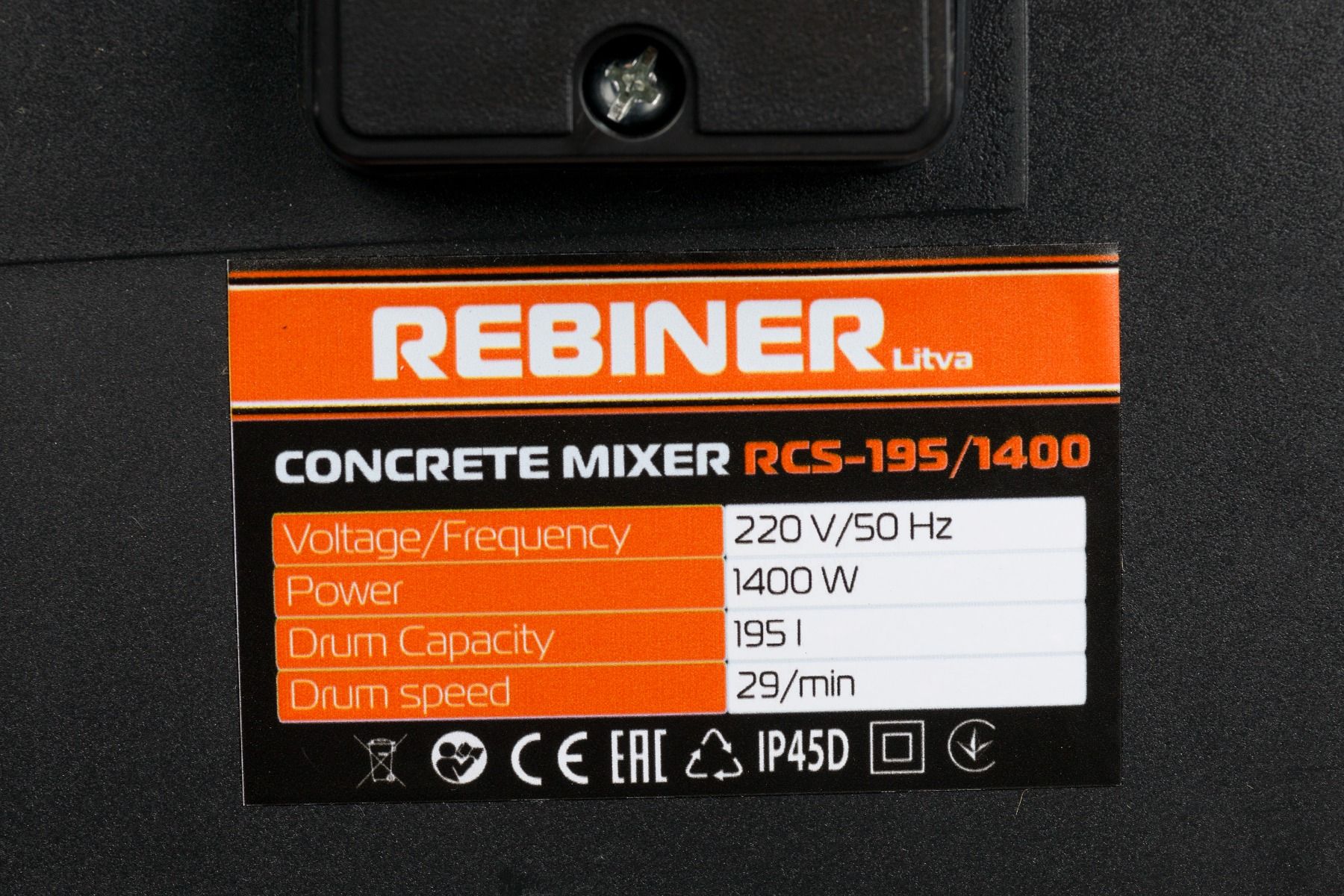 Бетонозмішувач REBINER RCS-195л. 1400 W,  чавунний вінець