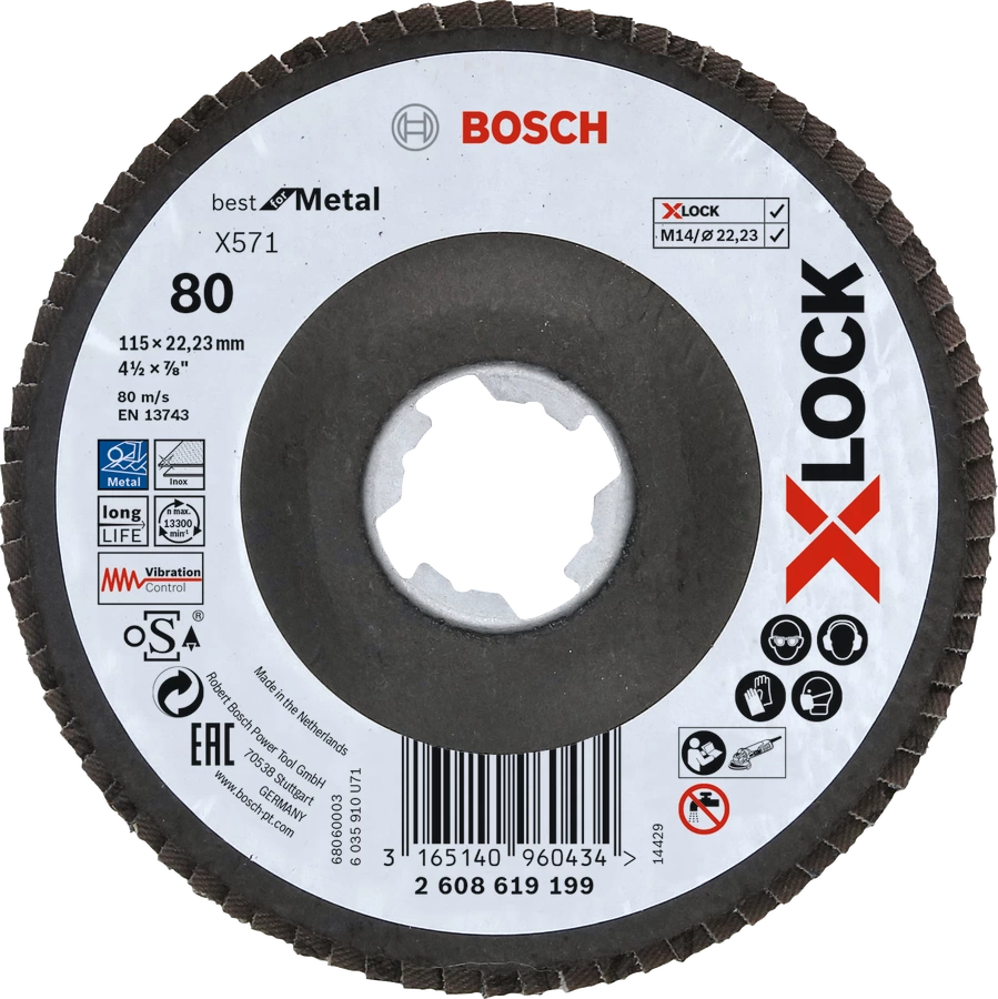 Круг лепестковый Bosch X571 Best for Metal, X-Lock, Ø125×22,23мм, К60, косвенной формы