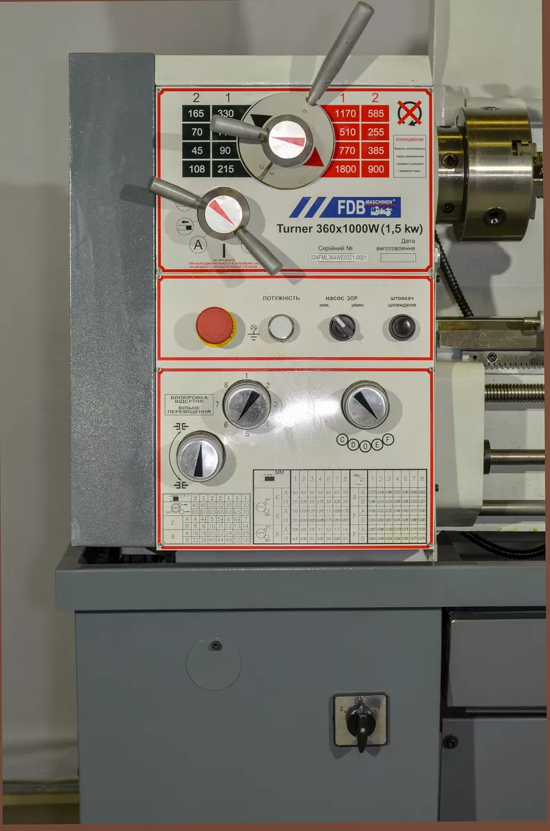 Токарно-гвинторізний верстат FDB Maschinen Turner 360x1000W