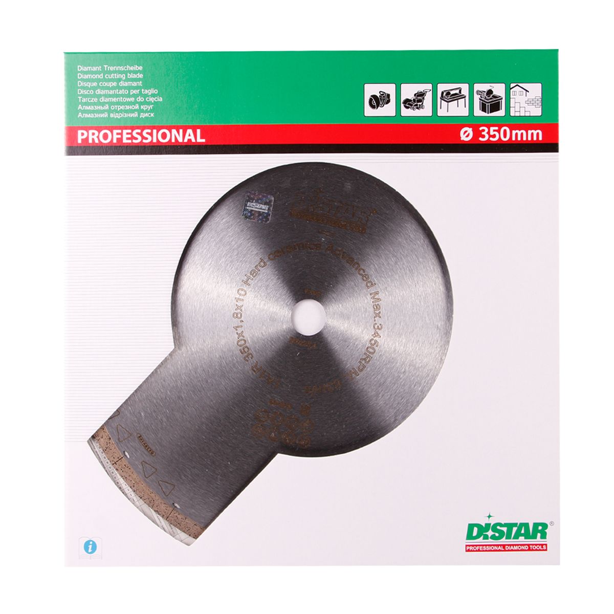 Круг алмазний вiдрiзний Distar Hard ceramics Advanced 1A1R Ø350 × 32 мм