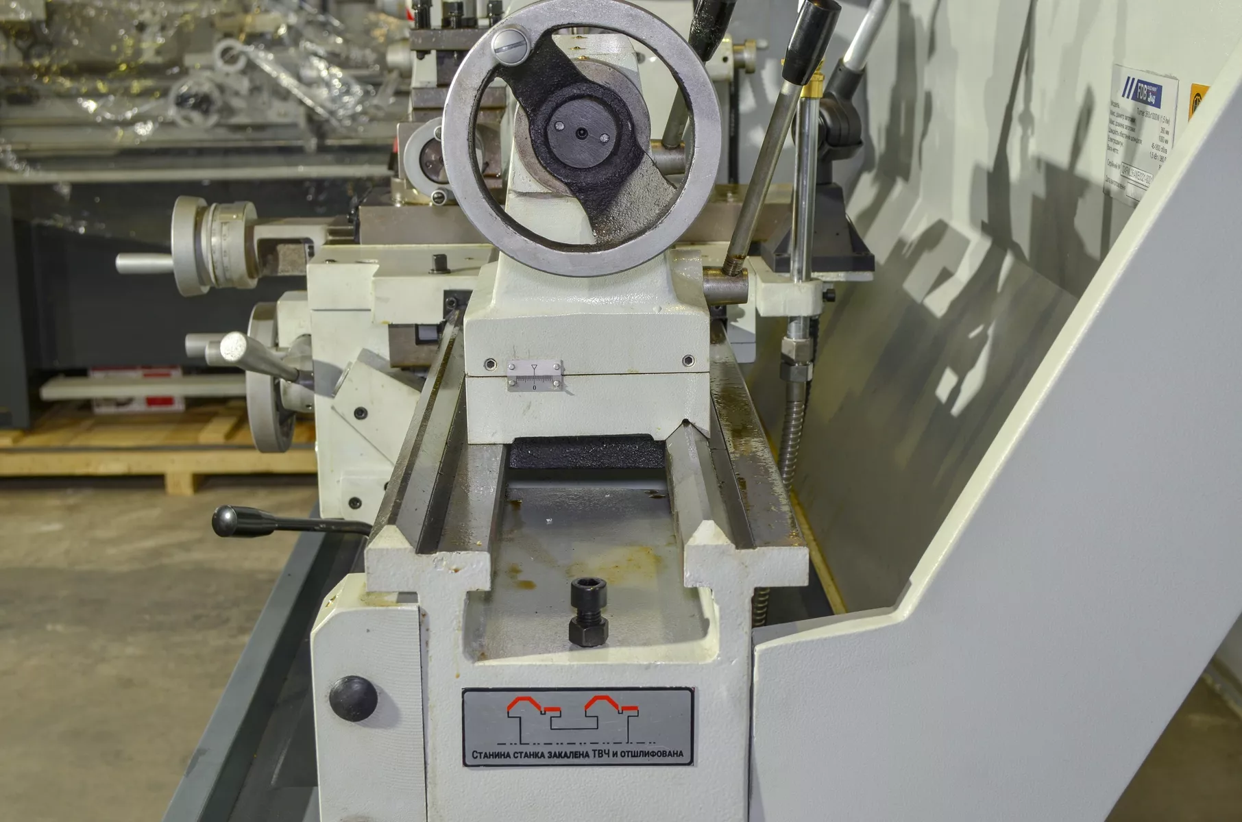 Токарно-гвинторізний верстат FDB Maschinen Turner 360x1000W